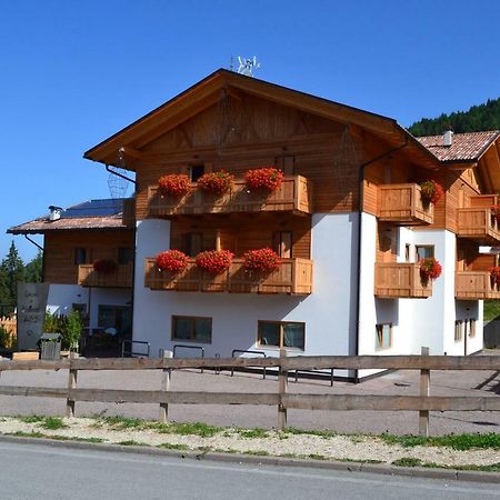 Garni & Wellness Anderle Hotel Vignola  Exterior foto